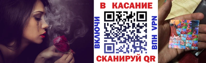 Как найти наркотики Полевской Марихуана Кокаин Альфа ПВП MDMA гидра зеркало Меф мяу мяу ГАШИШ