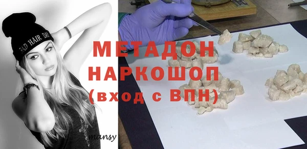 MDMA Алзамай