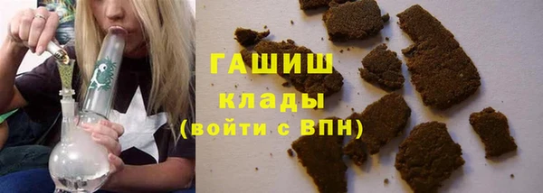 MDMA Армянск