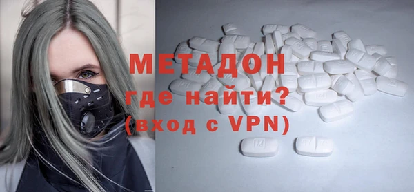 гашиш Алексеевка