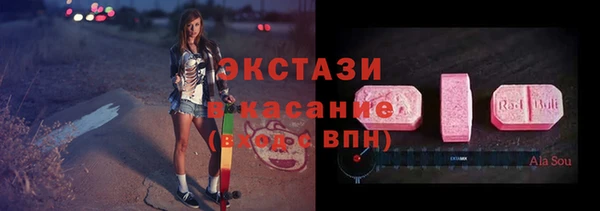 гашиш Алексеевка