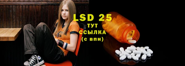 MDMA Алзамай