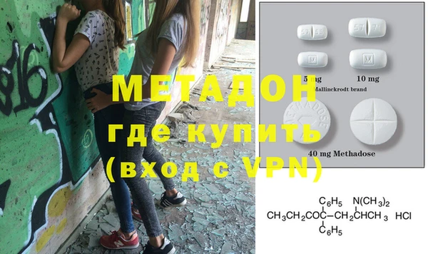 гашиш Алексеевка