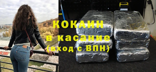 гашиш Алексеевка