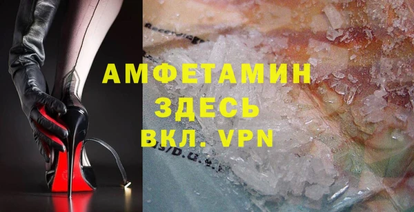 ПСИЛОЦИБИНОВЫЕ ГРИБЫ Алексин