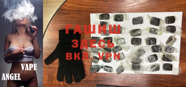 ПСИЛОЦИБИНОВЫЕ ГРИБЫ Алексин