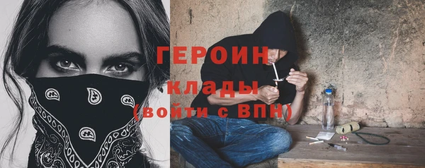 гашиш Алексеевка