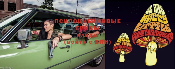 гашиш Алексеевка