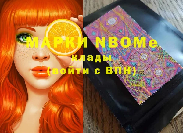 гашиш Алексеевка