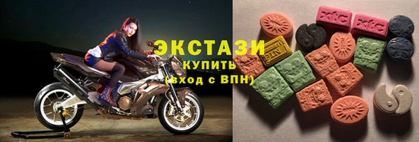 мефедрон Аркадак