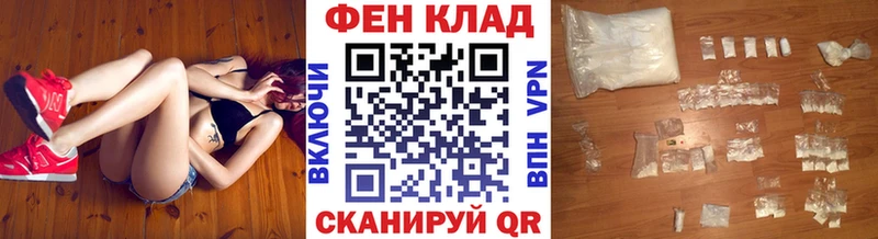 Первитин пудра  Полевской 