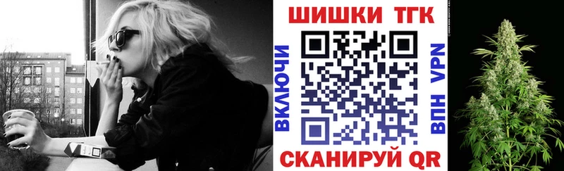 Конопля LSD WEED  Полевской 