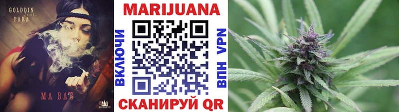Бошки Шишки LSD WEED Полевской